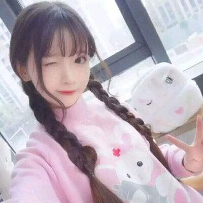 九州仙踪游戏下载